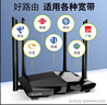 Tenda腾达 AC10 双千兆无线路由器 游戏路由 全千兆有线端口 5G双频 1200M智能穿墙路由 实拍图