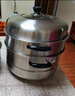 苏泊尔（SUPOR）蒸锅304不锈钢双层复底家用多用大容量蒸笼燃气电磁炉通用SZ28C1 实拍图