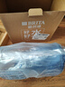 碧然德（BRITA） 过滤净水器 家用滤水壶 净水壶 海洋系列 3.5L蓝色 一壶3芯装 环保加固包装 实拍图