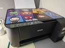 爱普生（EPSON）墨仓式 L3255彩色打印机 微信打印/无线连接  家用打印优选 AI学习打印机（打印、复印、扫描） 实拍图