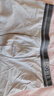 Schiesser舒雅男士内裤平角裤精梳棉Becover系列透气中腰2件装E5/20084T E5/20084T深灰+浅灰 2条 L 实拍图