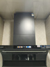 美菱（MeiLing）油烟机燃气灶两件套大吸力变频抽油烟机九腔猛火灶CXW-318-MY-FX73B+FX32G(液化气)【套装商品】 实拍图