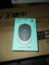 罗技（Logitech）M380 无线鼠标 无线2.4G 办公鼠标 百度AI智能语音输入打字翻译 家用办公型M380 茱萸粉 实拍图