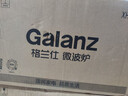 格兰仕（Galanz）微波炉烤箱一体机 光波平板速热 家用小型20升 双旋钮简易操作光波炉 易清洁内胆XB2 实拍图