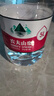 农夫山泉 饮用水 饮用天然水5L*4桶 整箱装 桶装水随机包装 实拍图