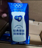 蒙牛纯甄风味酸牛奶200g*16盒 早餐酸奶配麦片送礼新老包装随机 实拍图
