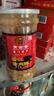 黄金香 中华老字号 香酥肉松400g 儿童零食烘焙寿司肉松食材 猪肉松肉酥 香酥肉松200gX2罐 中华老字号 实拍图