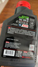 摩特（MOTUL）银绵羊摩托车机油10W-40 雅马哈铃木本田豪爵踏板 四冲程SM级 1L 实拍图