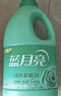 蓝月亮衣物柔顺剂玉玲兰香3kg 防静电柔软亲肤持久留香 儿童衣物适用 实拍图