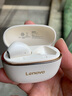 联想（Lenovo）无线蓝牙耳机半入耳式高音质降噪运动蓝牙5.4超长续航轻盈高清通话澎湃音质TA120 月岩白 实拍图