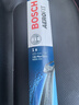 博世（BOSCH）雨刷器/雨刮器/雨刮风翼U型无骨18英寸一支装(车型咨询在线客服) 实拍图
