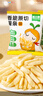 窝小芽香脆原切薯条 儿童零食休闲小吃原味200g+芝士蜂蜜味200g 实拍图