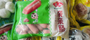 安井 亲亲肠 300g 1包 火锅丸子麻辣烫关东煮烧烤丸料 空气炸锅食材 实拍图