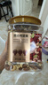京东京造原味混合纯坚果1kg每日坚果夏威夷果开心果碧根果腰果罐装零食 实拍图