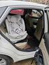 路途乐儿童安全座椅0–12岁全龄i-Size认证婴儿360度旋转 途跃pro月岩灰 实拍图