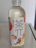农夫山泉 茶π（茶派）茶饮料 蜜桃乌龙茶500ml*15瓶 整箱装热门商品 实拍图