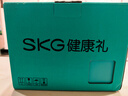skg颈椎按摩器H5-1鎏金款 王一博同款披肩斜方肌脖子腿部颈部肩颈腰按摩仪热敷 生日礼物送父母男女友 实拍图