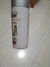 怡思丁（ISDIN）白金管防晒霜隔离50ml SPF50面部敏感肌军训防晒高倍护肤精华礼物 实拍图