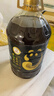 天府菜油【保真菜籽油】小榨浓香 菜籽油 6.18L（四星）非转基因 国企出品 实拍图