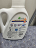 威露士la自然清新洗衣液西柚16.98斤（2.25L瓶+1L瓶+1L*5袋+60ml棕消*4 实拍图
