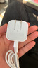 Apple/苹果【新品】40W USB-C充电器 type-c充电器苹果手机充电器手机快充头 苹果17手机充电器 实拍图