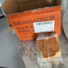 比比赞（BIBIZAN）拉丝黄油老面包400g夹心手撕面学生营养早餐休闲零食 实拍图