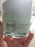 相宜本草 八倍凝水霜 50g（乳液面霜 护肤化妆品 清爽补水 保湿滋润） 实拍图