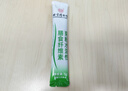同仁堂菊粉水溶性膳食纤维素有机高膳食纤维粉低脂代餐0蔗糖1盒装 实拍图