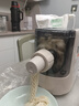 九阳（Joyoung）大容量面条机家用全自动压面机快速出面可拆洗电动和面机饺子皮机M6-M30 实拍图