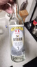 台岛(taidao)台湾高粱酒浓香型600ML*6瓶整箱装酒厦门高粱酒口粮白酒 58度 600mL 6瓶 整箱6瓶 实拍图