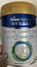 美素佳儿（Friso）皇家较大婴儿配方奶粉2段（6-12个月） 800克*6 乳铁蛋白 新国标 实拍图