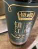恒顺香醋十年陈酿8度 300ml 盒装 川芎嗪 ≥70mg/L 不添加防腐剂 实拍图