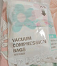 收纳博士 [销量NO.1]真空压缩收纳袋子衣服衣物棉被子羽绒服手泵9件套 实拍图