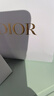 迪奥DIOR【会员花秘奢护礼】玫瑰微凝珠精萃水10ml+小粉钻1ml返80元券 实拍图