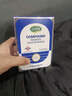 CRIR进口幽门螺旋杆菌益生菌中老年成人口臭调理肠胃脾胃罗伊氏乳杆菌 一盒装【抗幽益生菌】 实拍图