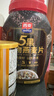 西麦5黑谷物燕麦片880g桶装 谷物代餐即食营养早餐无添加蔗糖 实拍图