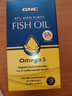 GNC健安喜97%高纯度epa深海鱼油omega3非鱼肝油鱼油成年人dha60粒/盒 实拍图