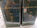 贡苑绿茶六安瓜片250g 2025新茶春茶头采高山正宗安徽散装茶叶自己喝 实拍图
