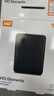 西部数据（WD）1.5TB 移动硬盘 USB3.0 元素系列 2.5英寸 机械硬盘 笔记本电脑外接 外置扩容备份 大容量家庭存储 实拍图