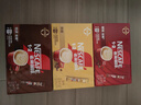 雀巢（Nestle）【樊振东同款】咖啡粉1+2奶香速溶三合一冲调饮品30条450g 实拍图