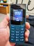 NOKIA新105 4G 全网通移动联通电信 老人老年按键直板学生儿童备用戒网手机 双卡双待  蓝色 实拍图