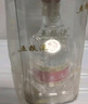 五粮液 普五八代 浓香型白酒 52度 500ml*2 双瓶 年份随机发货 实拍图