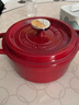 苏泊尔SUPOR 珐琅锅汤锅22cm铸铁锅炖锅酒红ET22MF01-R  实拍图