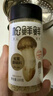 松鲜鲜松茸调味料98g【松茸添加量≥3%】炒菜煲汤可代替盐鸡精味精调味 实拍图