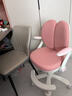 享学儿童学习椅儿童座椅写字学习椅可调节升降追背正姿学生椅 XC501粉 实拍图