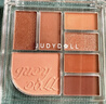 橘朵（Judydoll）玩趣七色眼影盘大地色腮红高光修容02浓郁大地色 实拍图