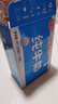 光明纯牛奶250mL*16盒 家庭量贩装浓醇营养早餐伴侣送礼 实拍图