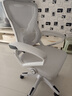 锦汐 电脑椅家用办公椅子靠背人体工学椅学习转椅老板座椅游戏电竞椅 【二代升级款】白框灰网+乳胶 实拍图