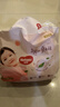好奇（Huggies）铂金装小桃裤纸尿裤XXL28片(15kg以上)尿不湿【透爽散热】 实拍图