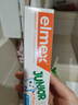 ELMEX艾美适含氟儿童牙膏6-12岁少儿防蛀换牙期青少年学生牙龈护理50ml 实拍图